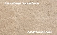 Beige Wall Coping